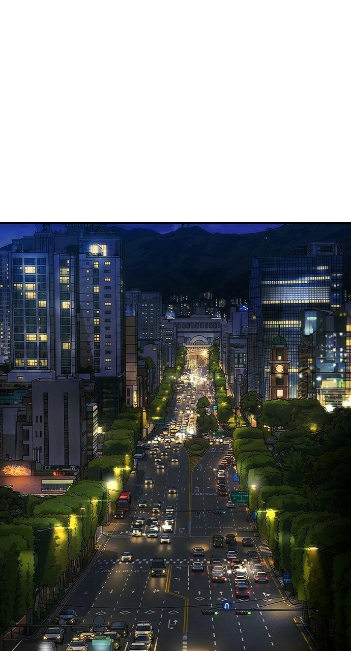 Read The Heir EN Manga Online