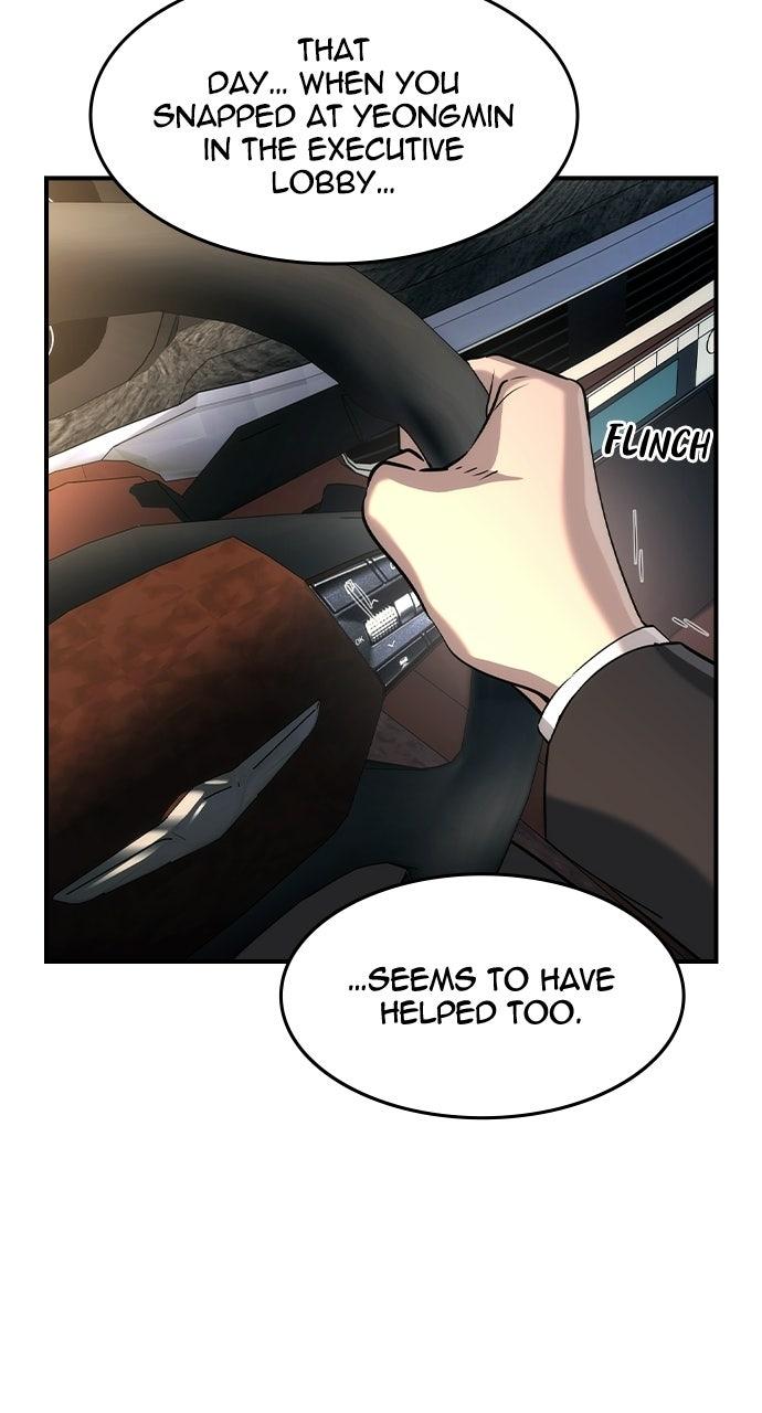 Read The Heir EN Manga Online