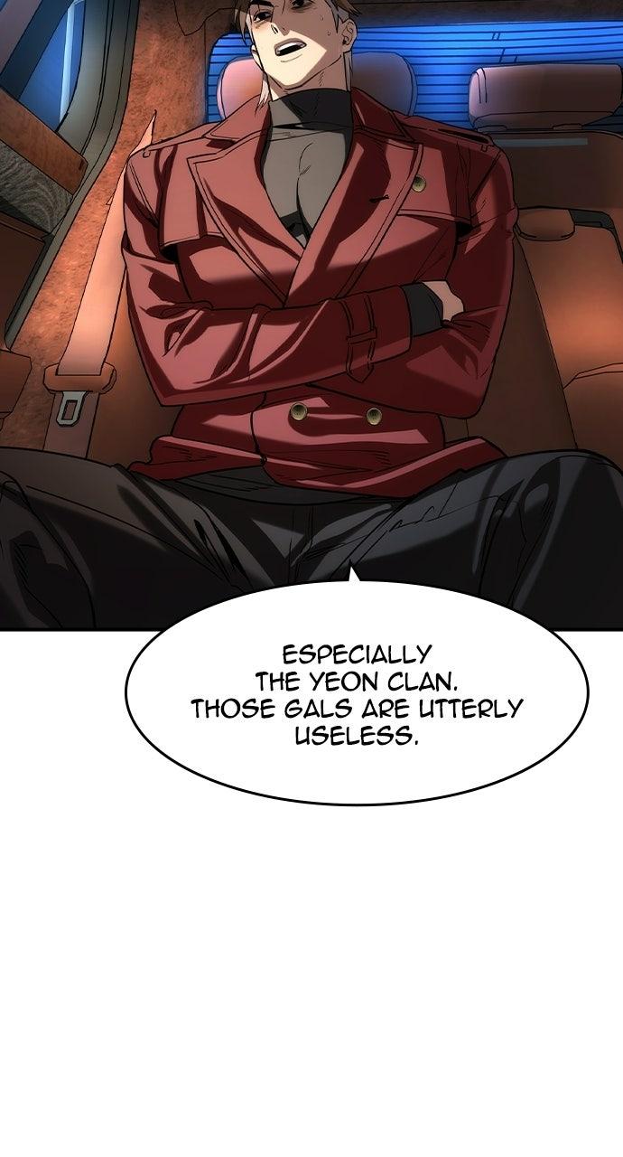 Read The Heir EN Manga Online