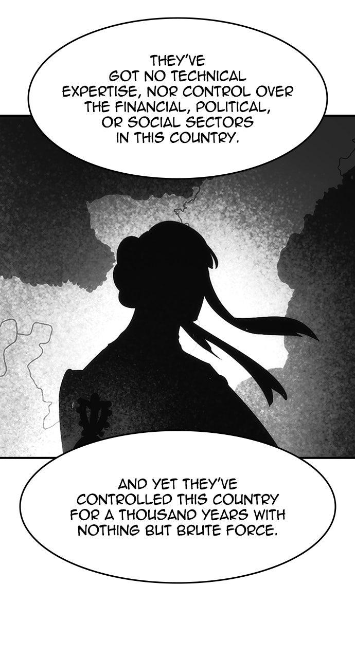 Read The Heir EN Manga Online