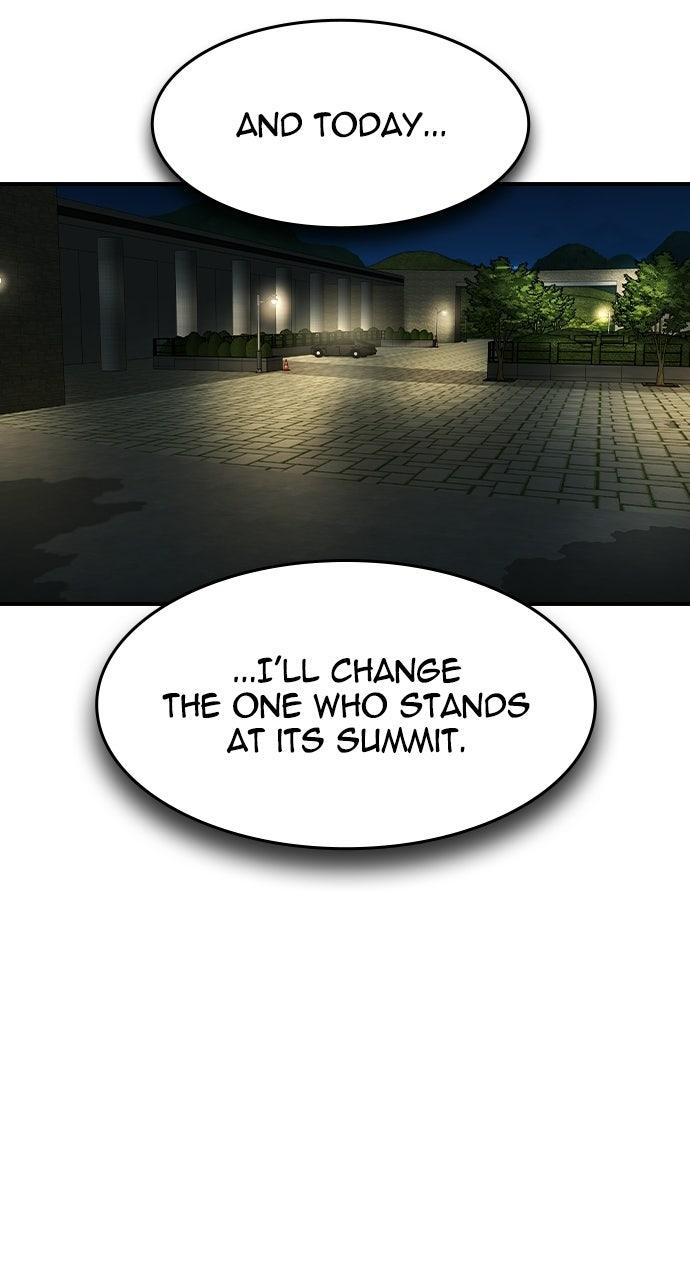 Read The Heir EN Manga Online