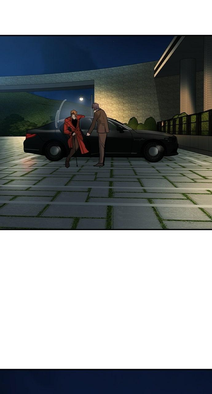 Read The Heir EN Manga Online