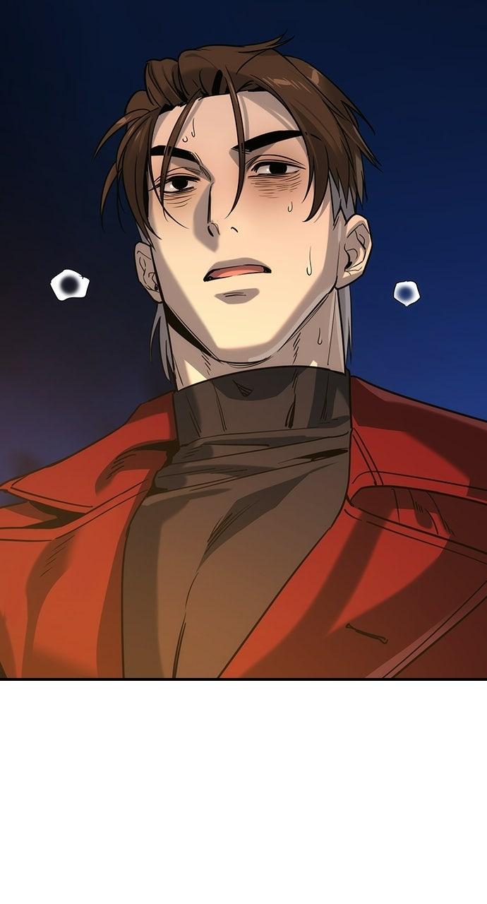 Read The Heir EN Manga Online