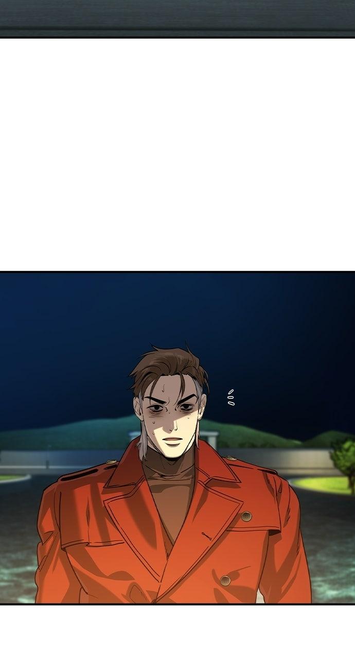 Read The Heir EN Manga Online