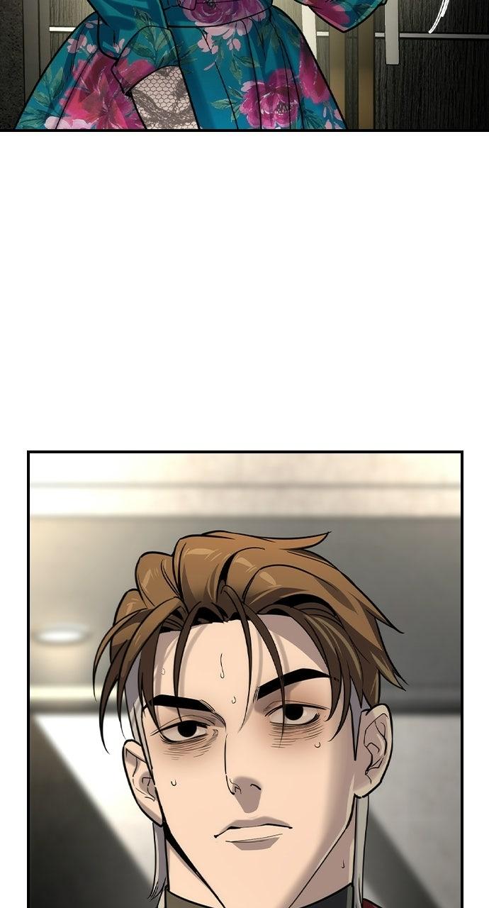 Read The Heir EN Manga Online