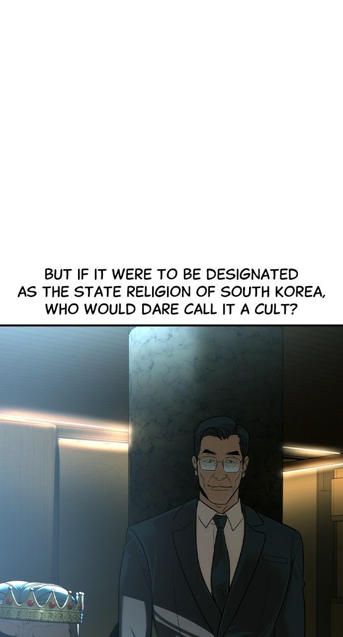 Read The Heir EN Manga Online