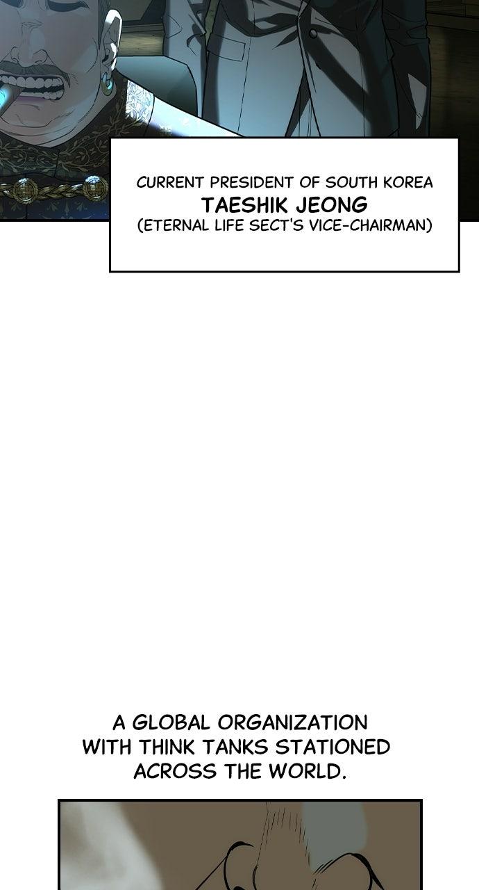 Read The Heir EN Manga Online