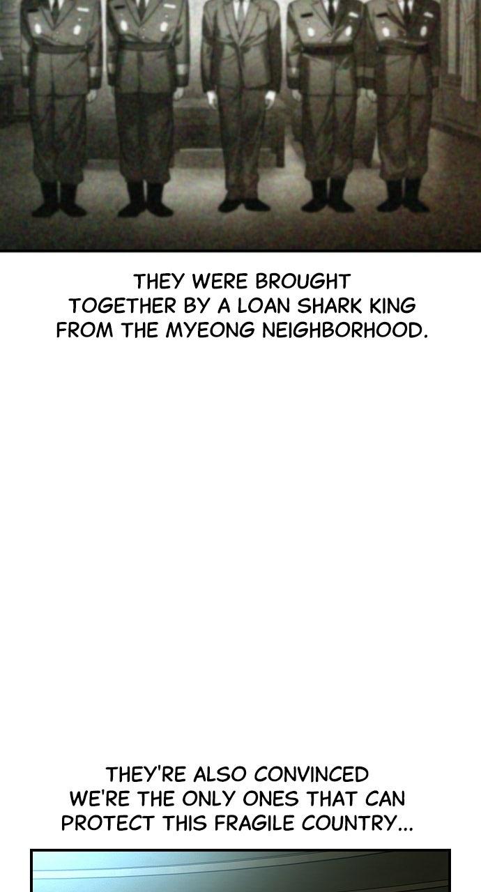 Read The Heir EN Manga Online