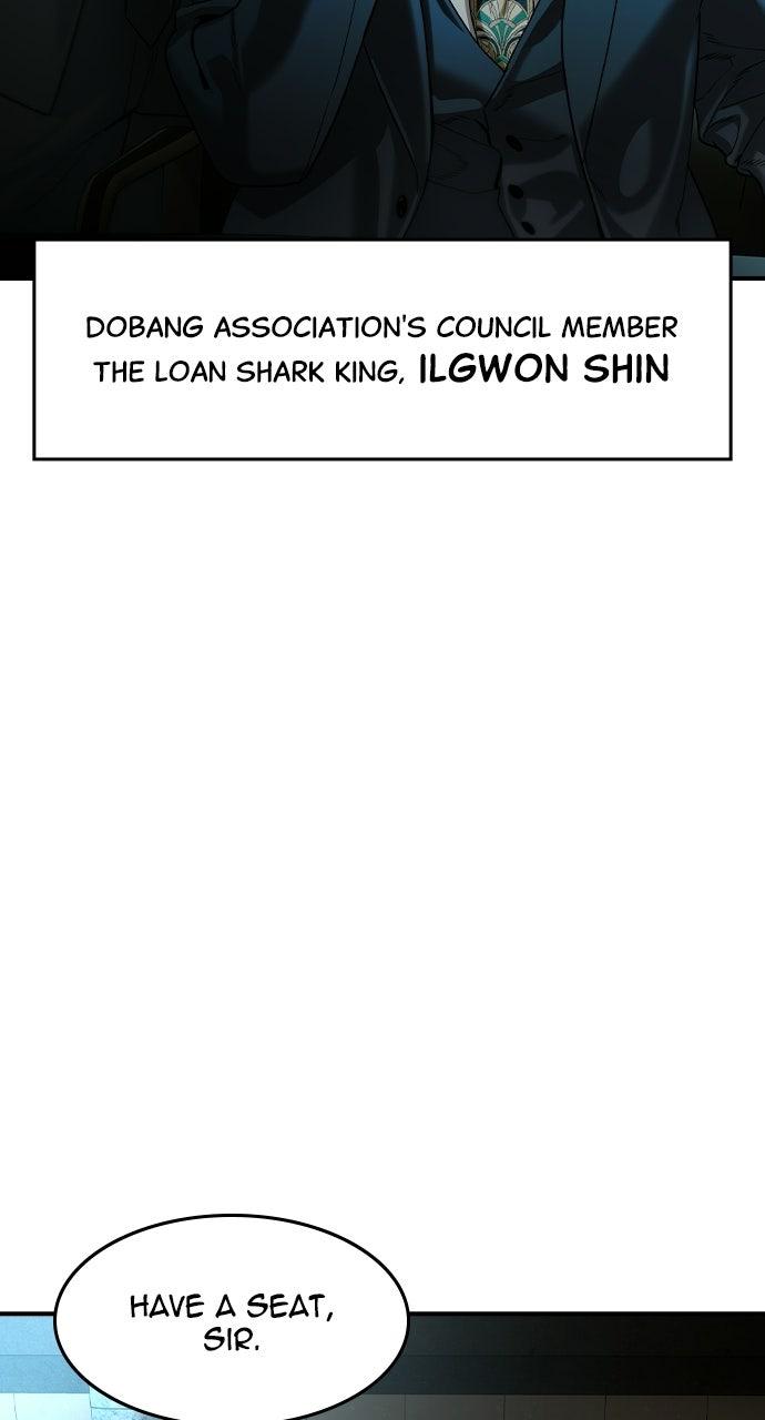 Read The Heir EN Manga Online