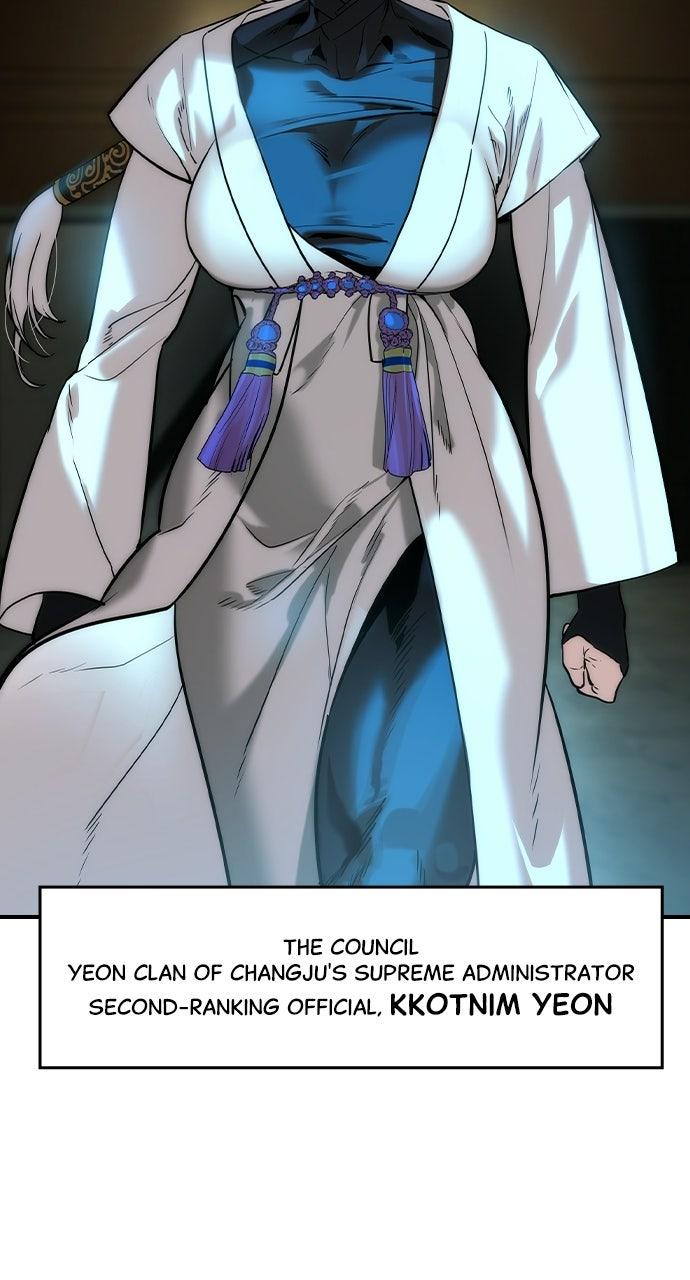 Read The Heir EN Manga Online