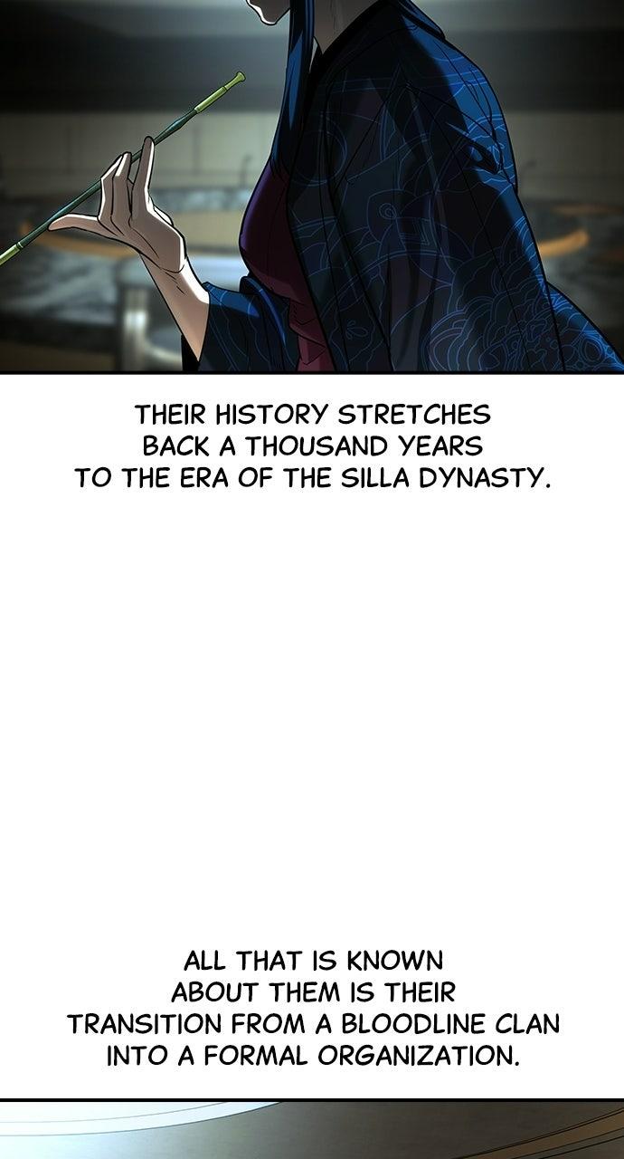 Read The Heir EN Manga Online