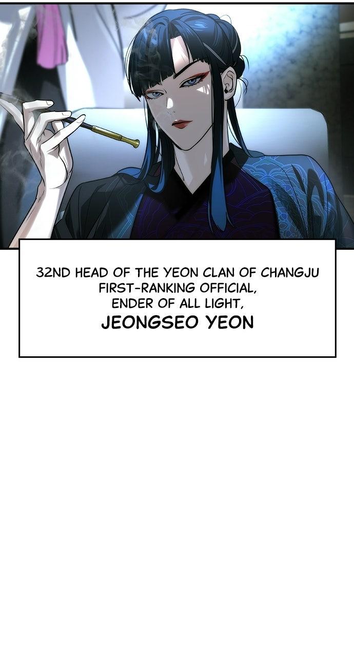 Read The Heir EN Manga Online