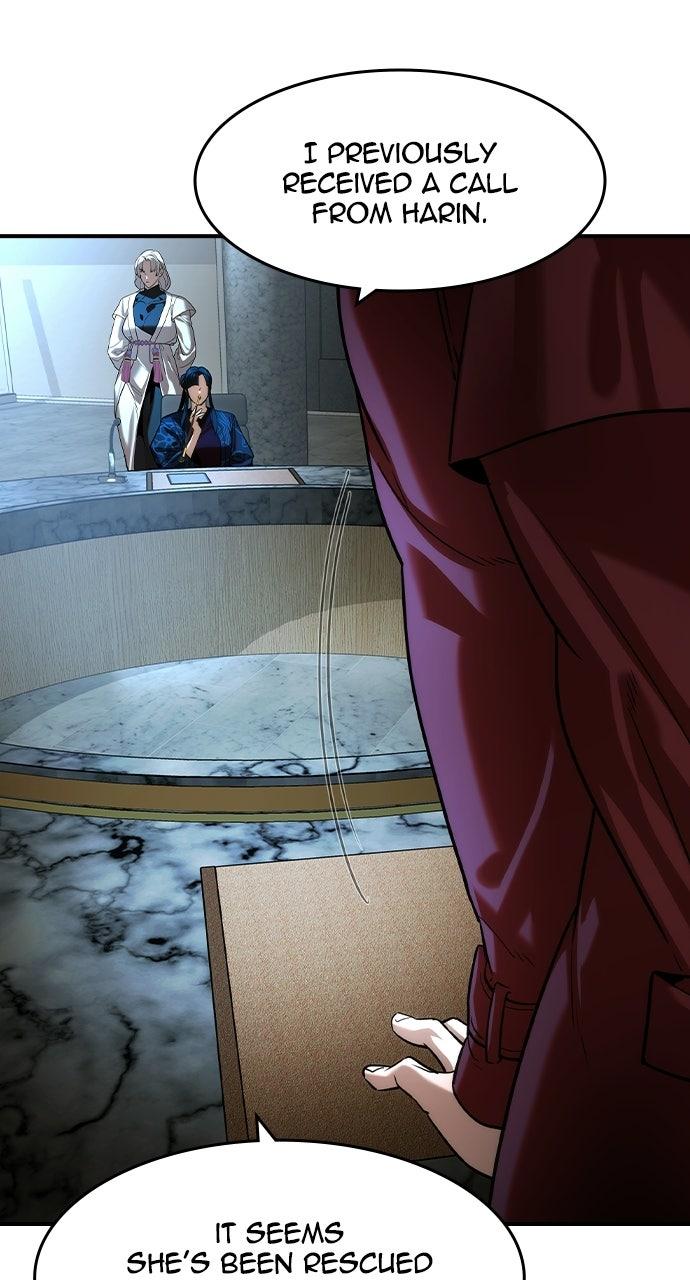 Read The Heir EN Manga Online