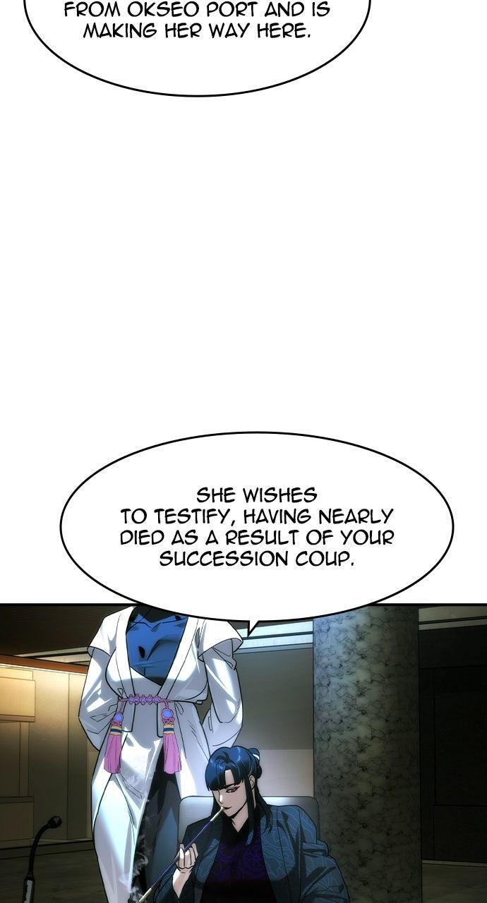 Read The Heir EN Manga Online