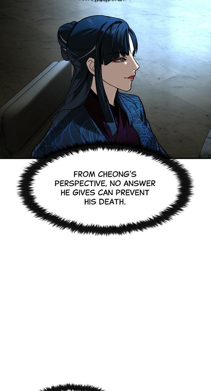 Read The Heir EN Manga Online