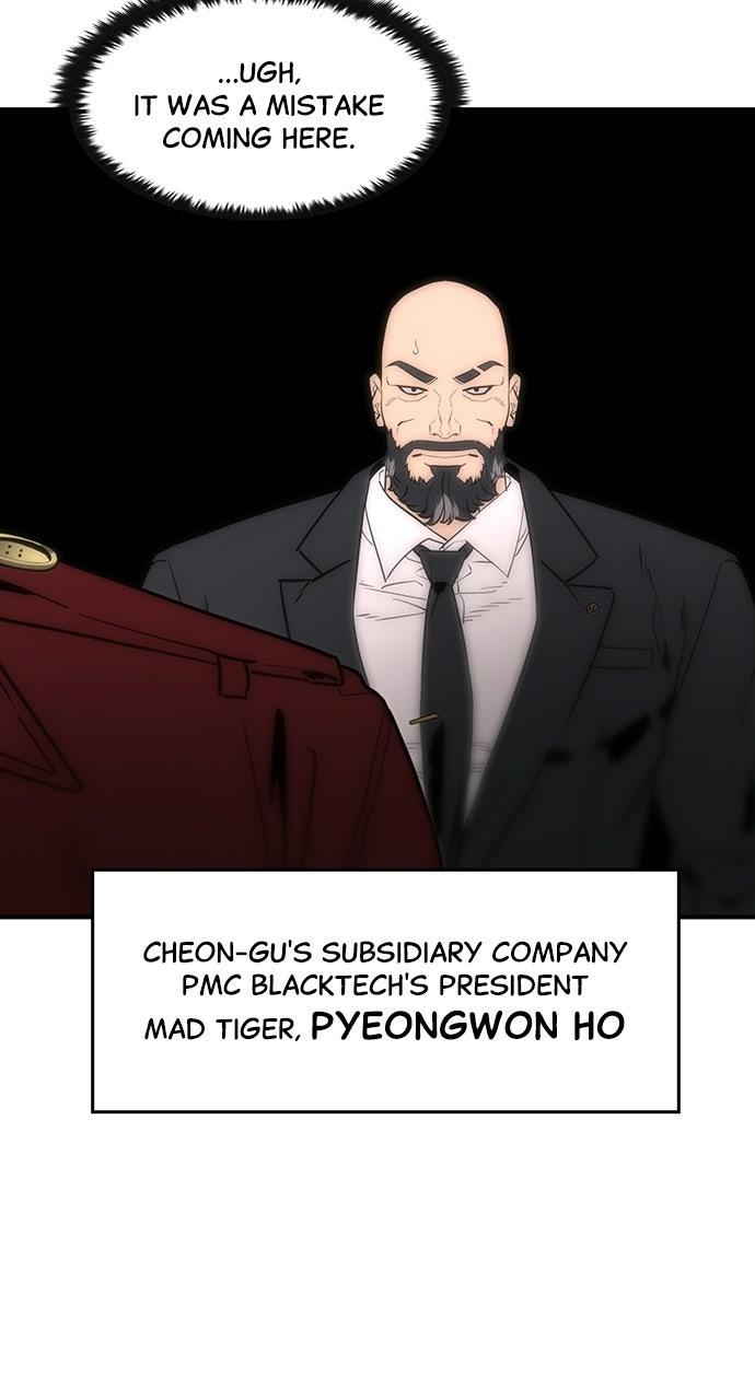 Read The Heir EN Manga Online