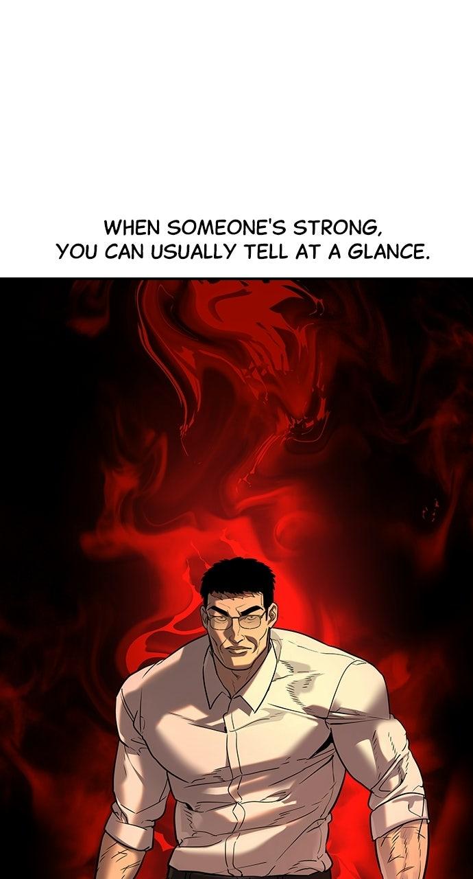 Read The Heir EN Manga Online