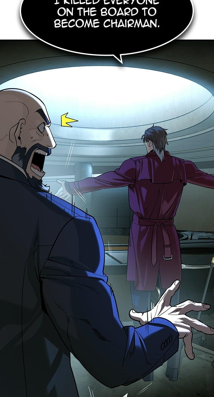 Read The Heir EN Manga Online