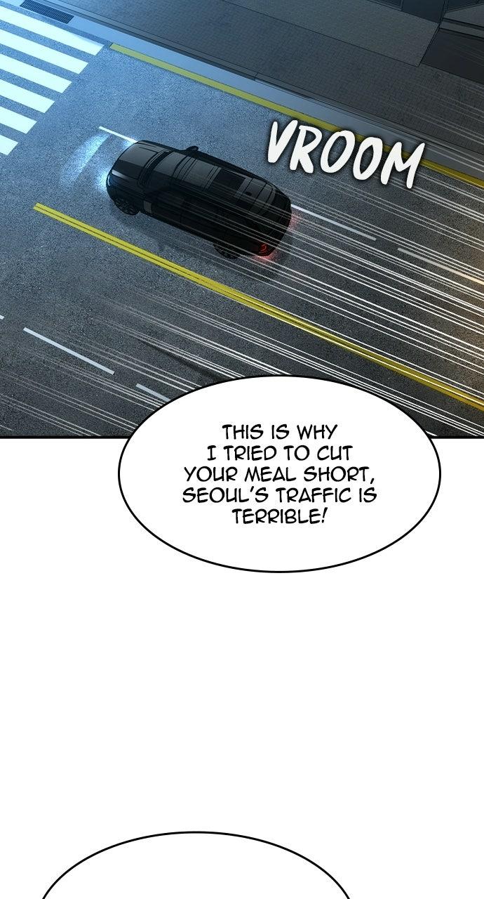 Read The Heir EN Manga Online