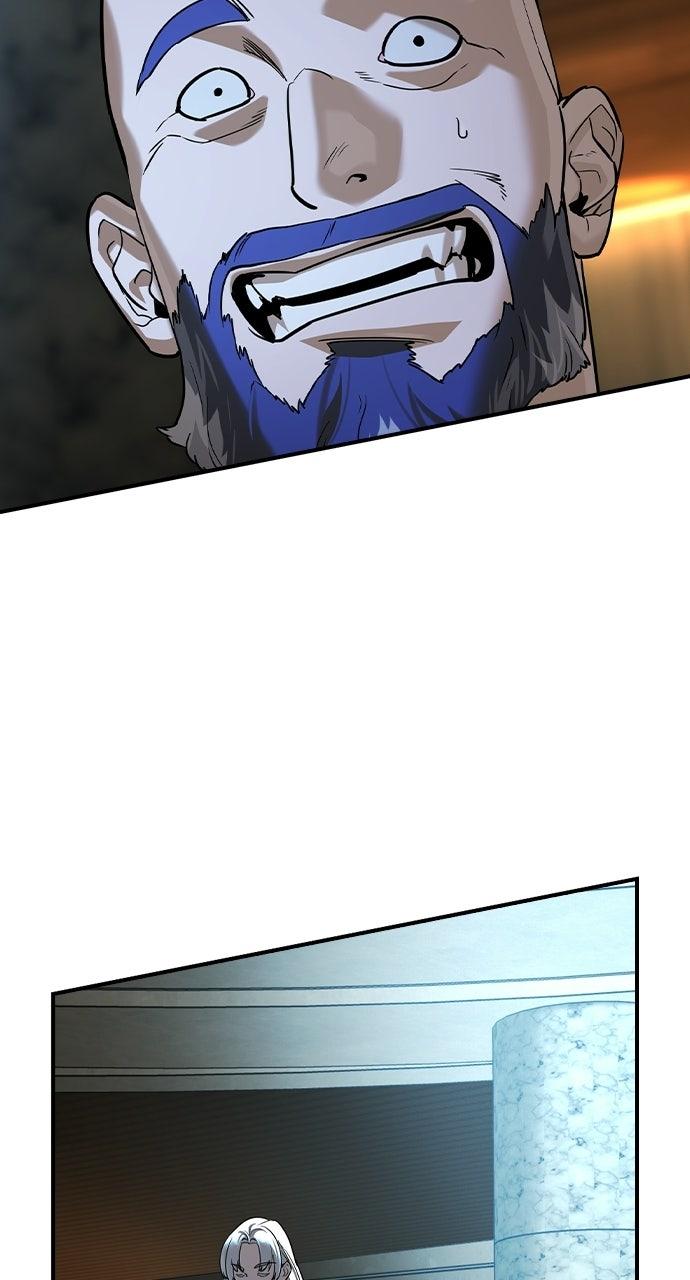 Read The Heir EN Manga Online