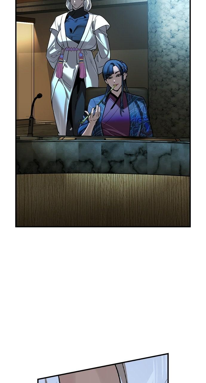 Read The Heir EN Manga Online