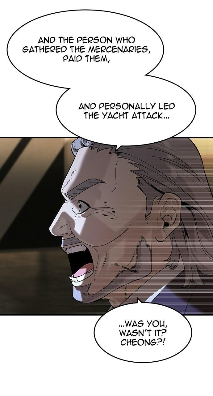 Read The Heir EN Manga Online