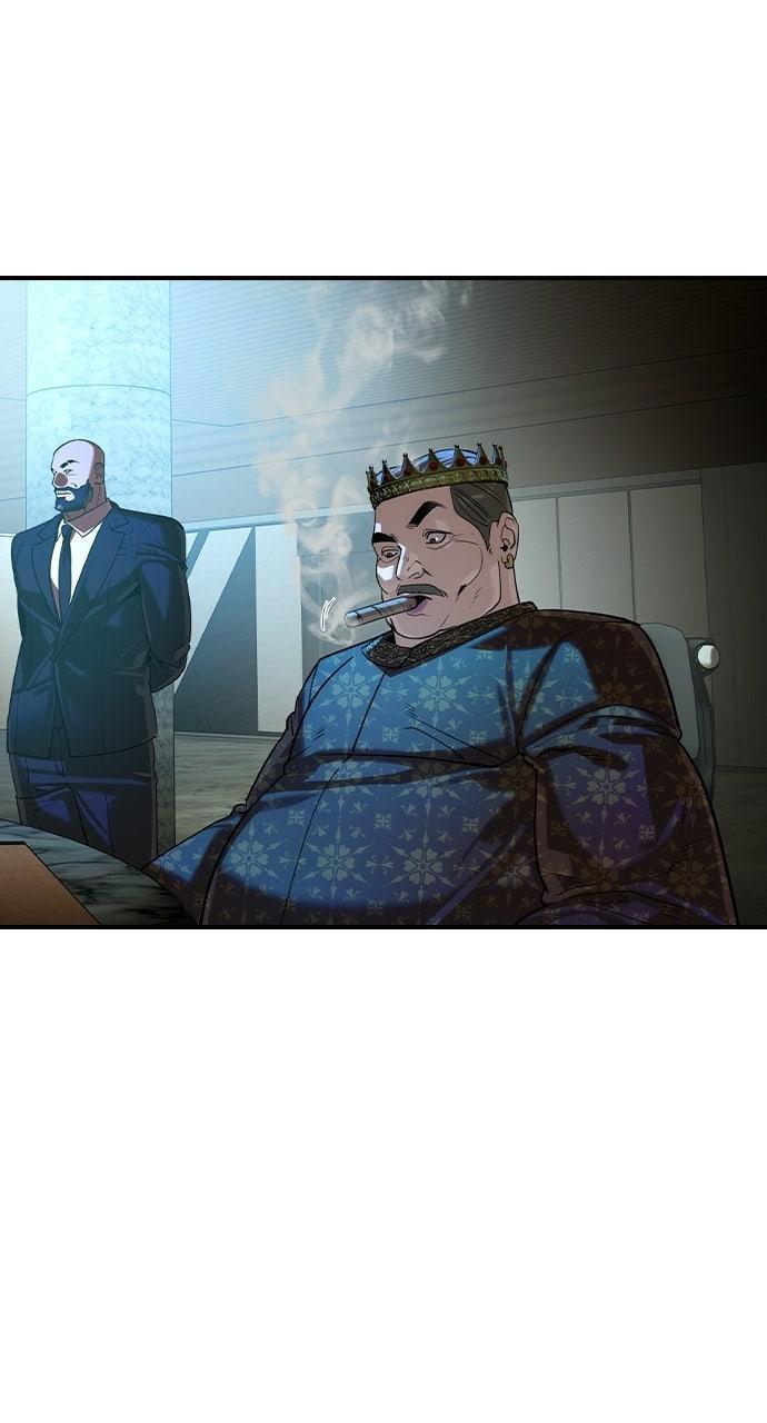 Read The Heir EN Manga Online