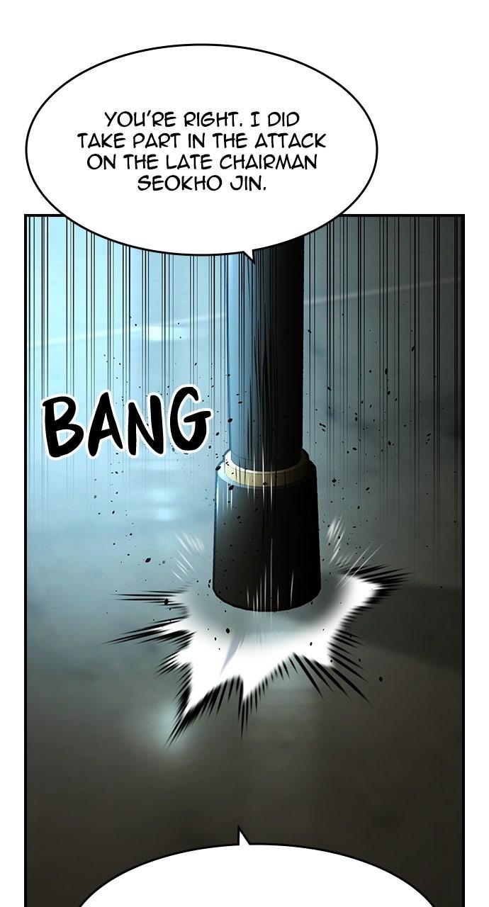 Read The Heir EN Manga Online