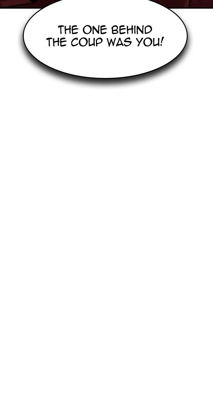 Read The Heir EN Manga Online