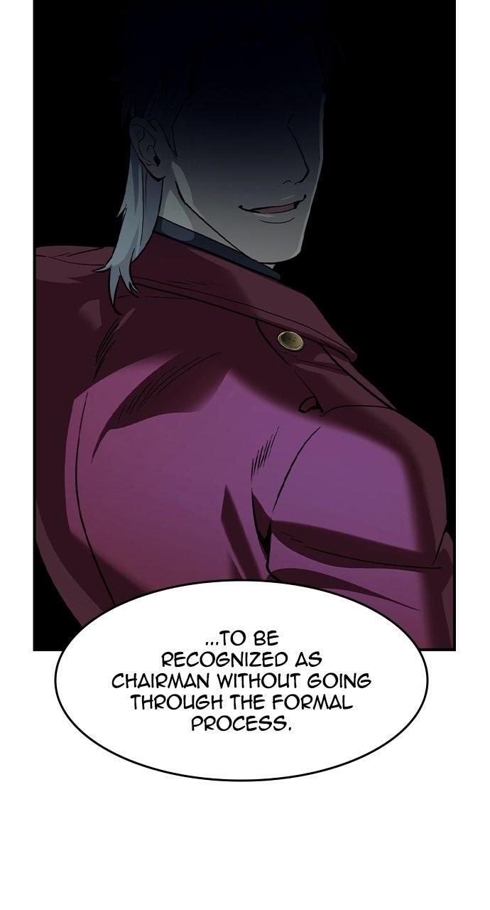 Read The Heir EN Manga Online