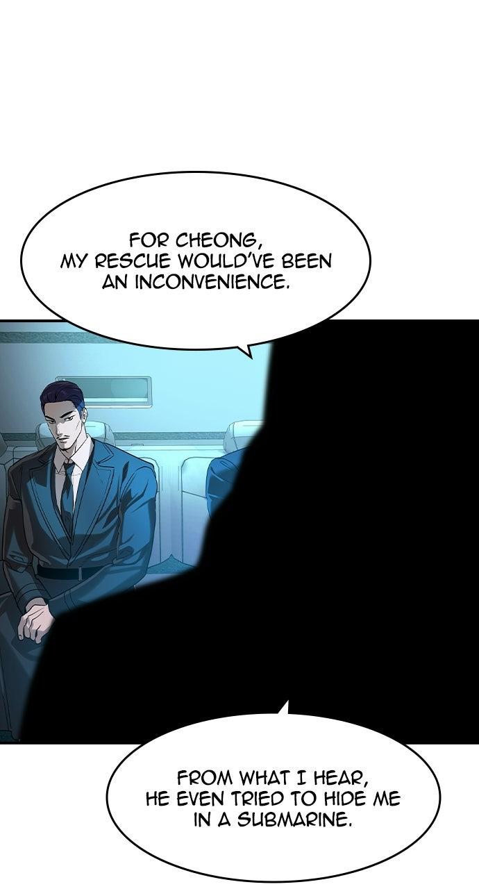 Read The Heir EN Manga Online