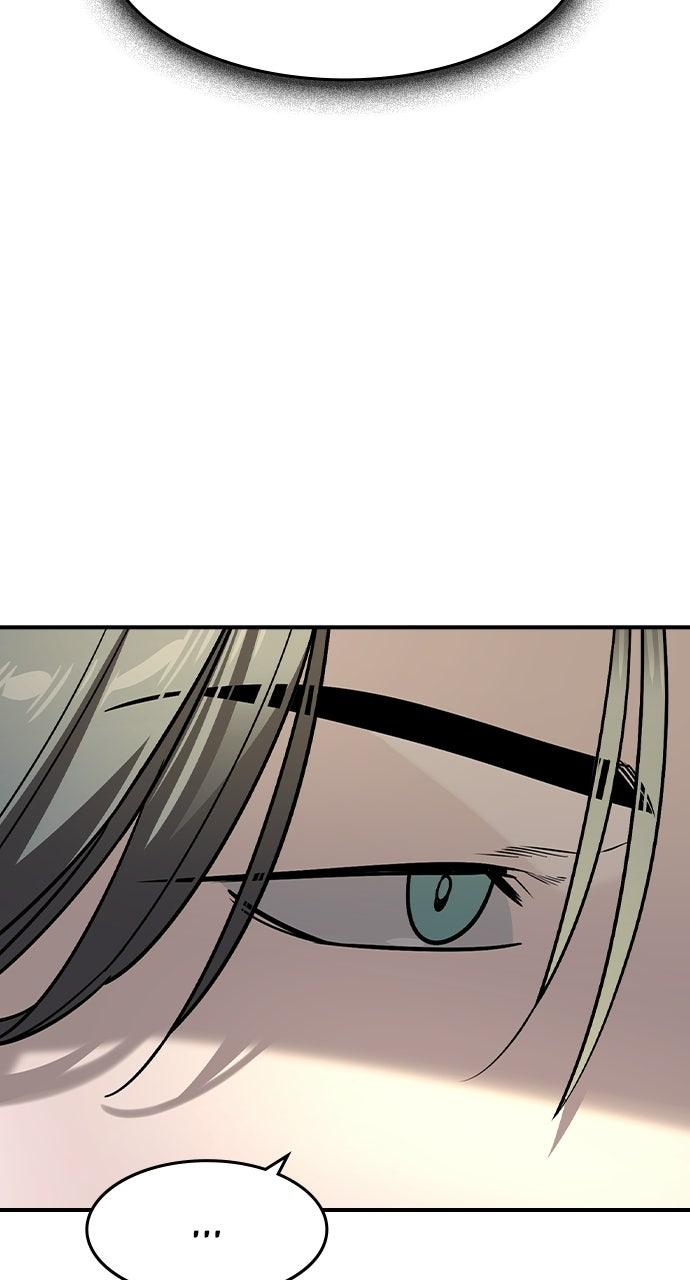 Read The Heir EN Manga Online