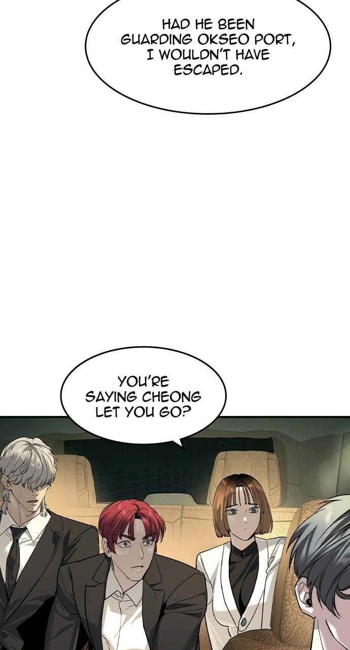 Read The Heir EN Manga Online