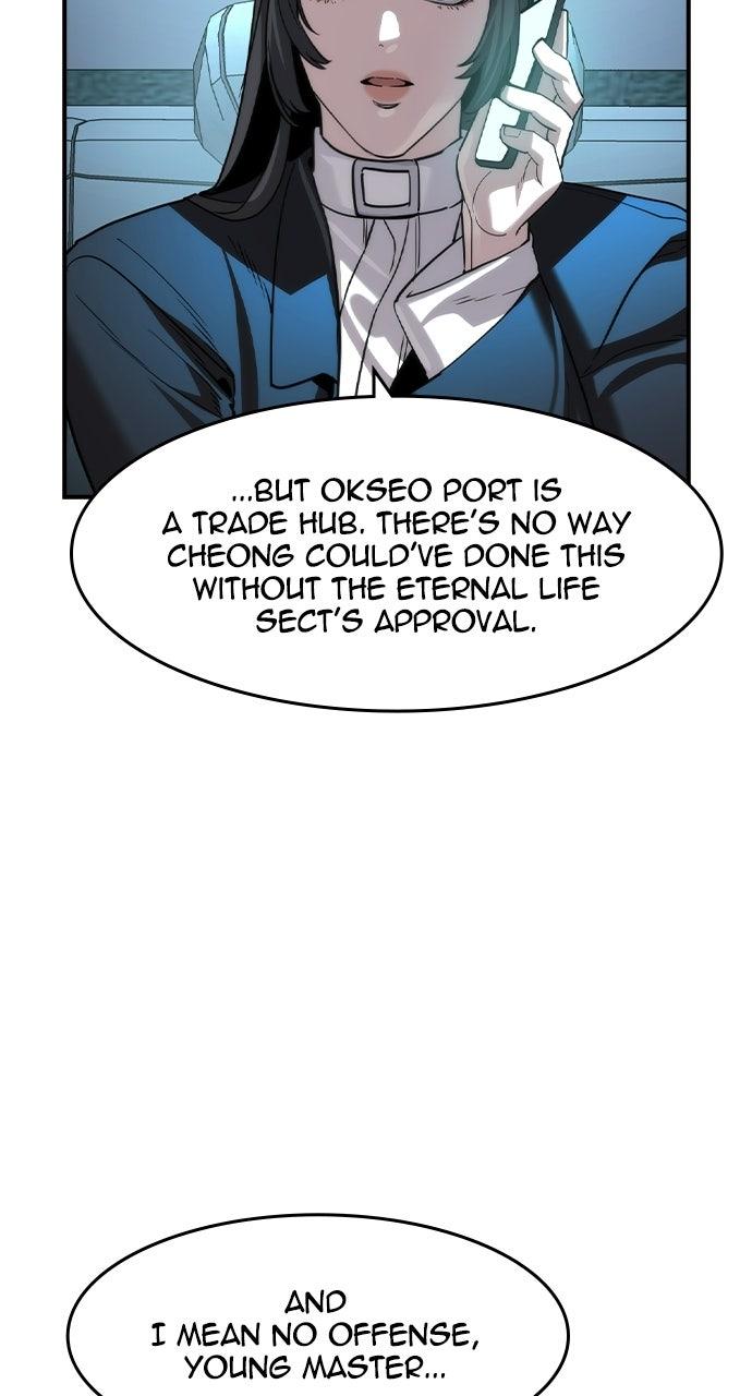 Read The Heir EN Manga Online