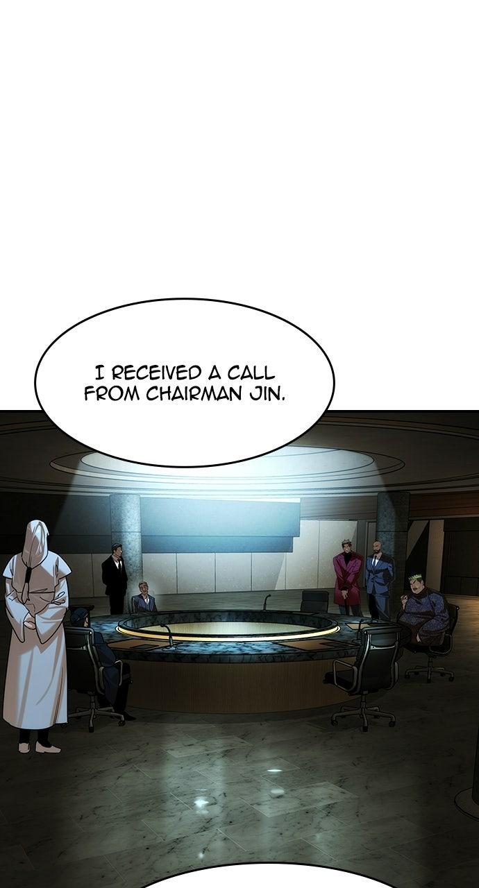 Read The Heir EN Manga Online