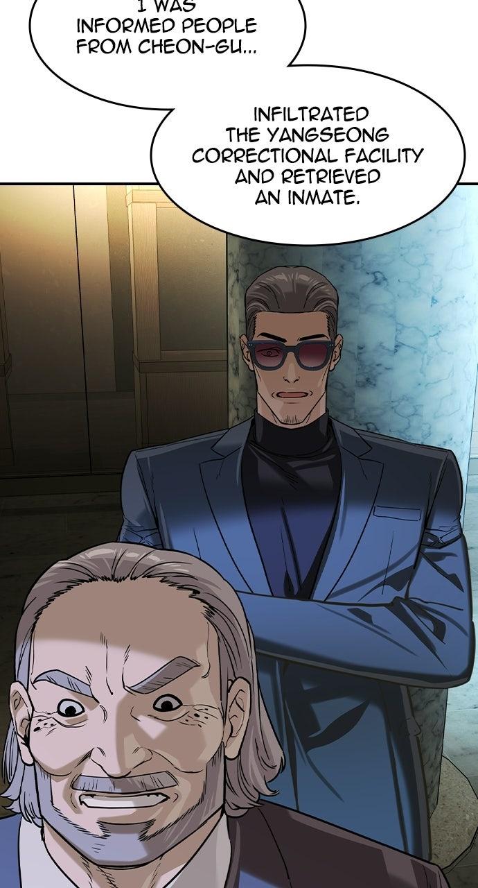 Read The Heir EN Manga Online