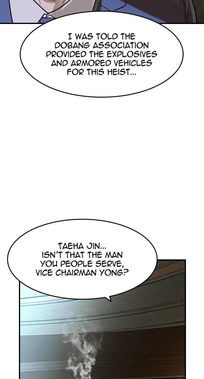 Read The Heir EN Manga Online