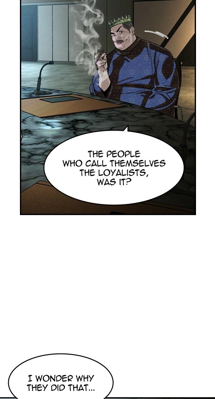 Read The Heir EN Manga Online