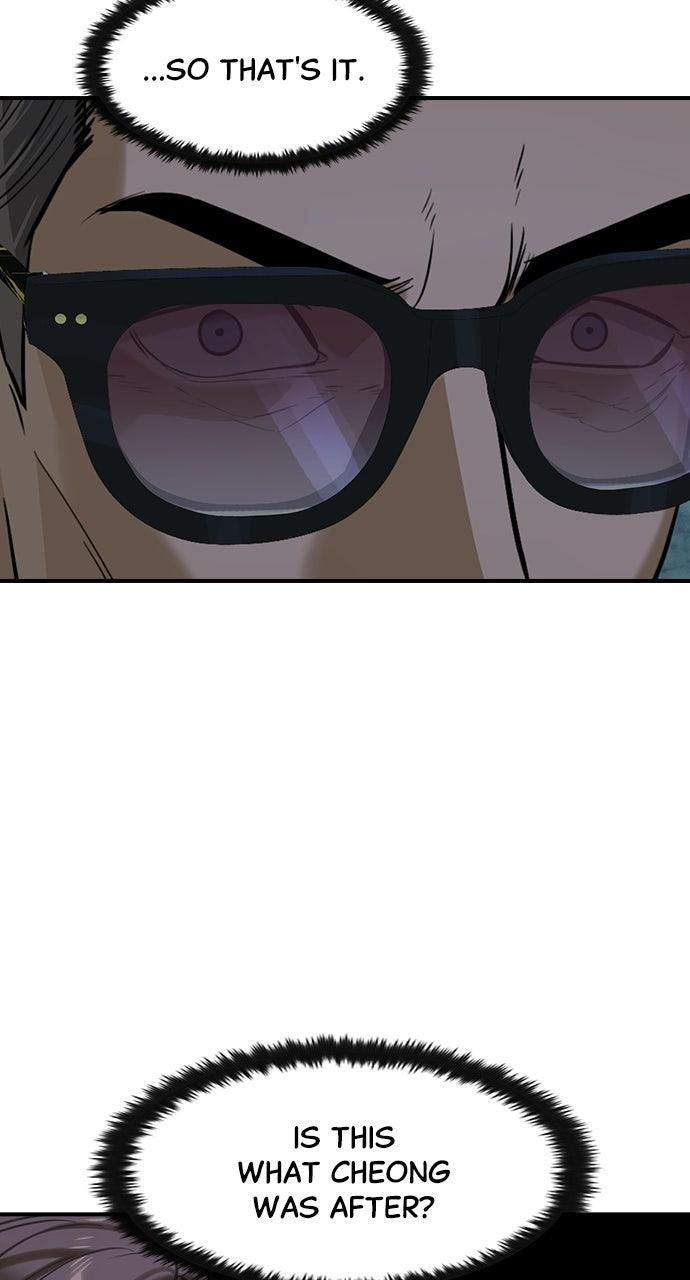 Read The Heir EN Manga Online