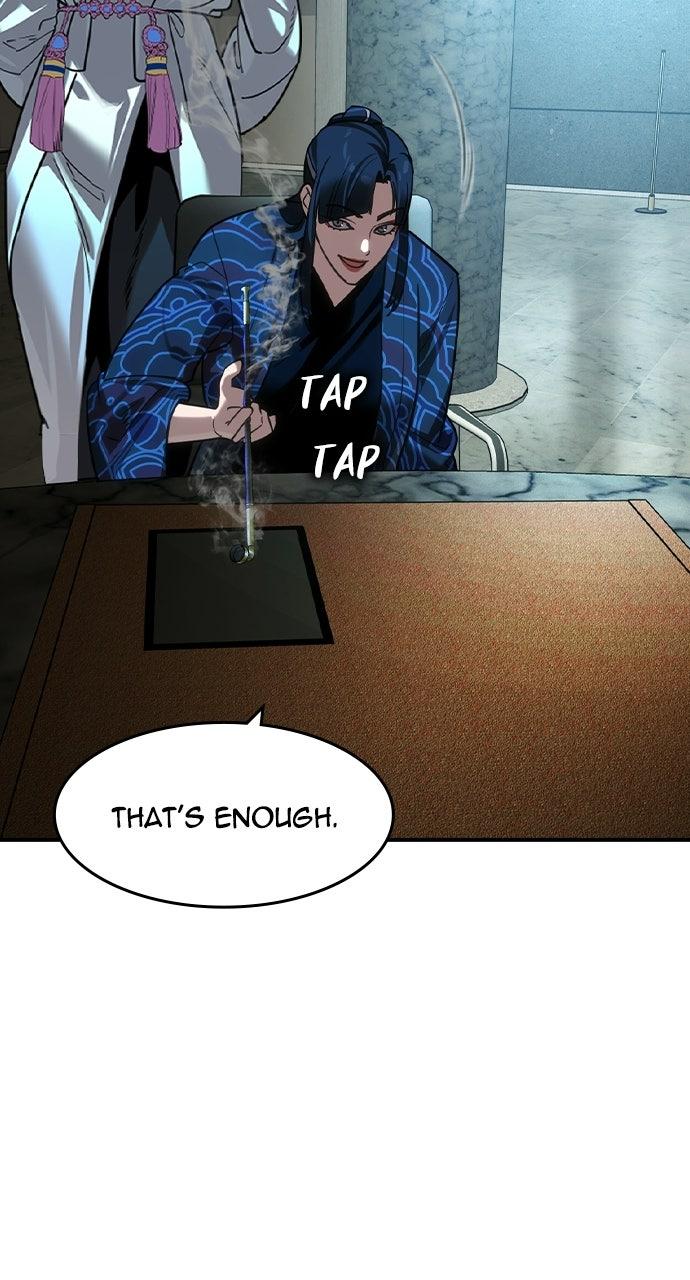 Read The Heir EN Manga Online