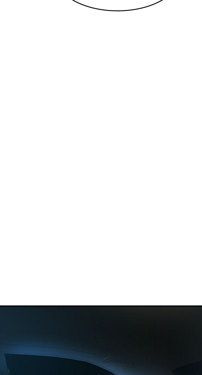 Read The Heir EN Manga Online