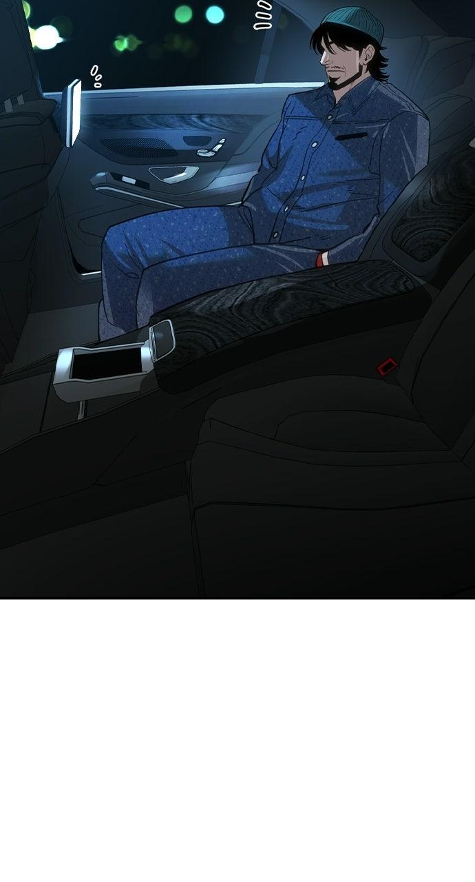 Read The Heir EN Manga Online