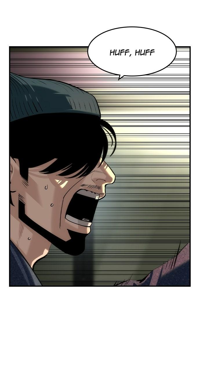 Read The Heir EN Manga Online