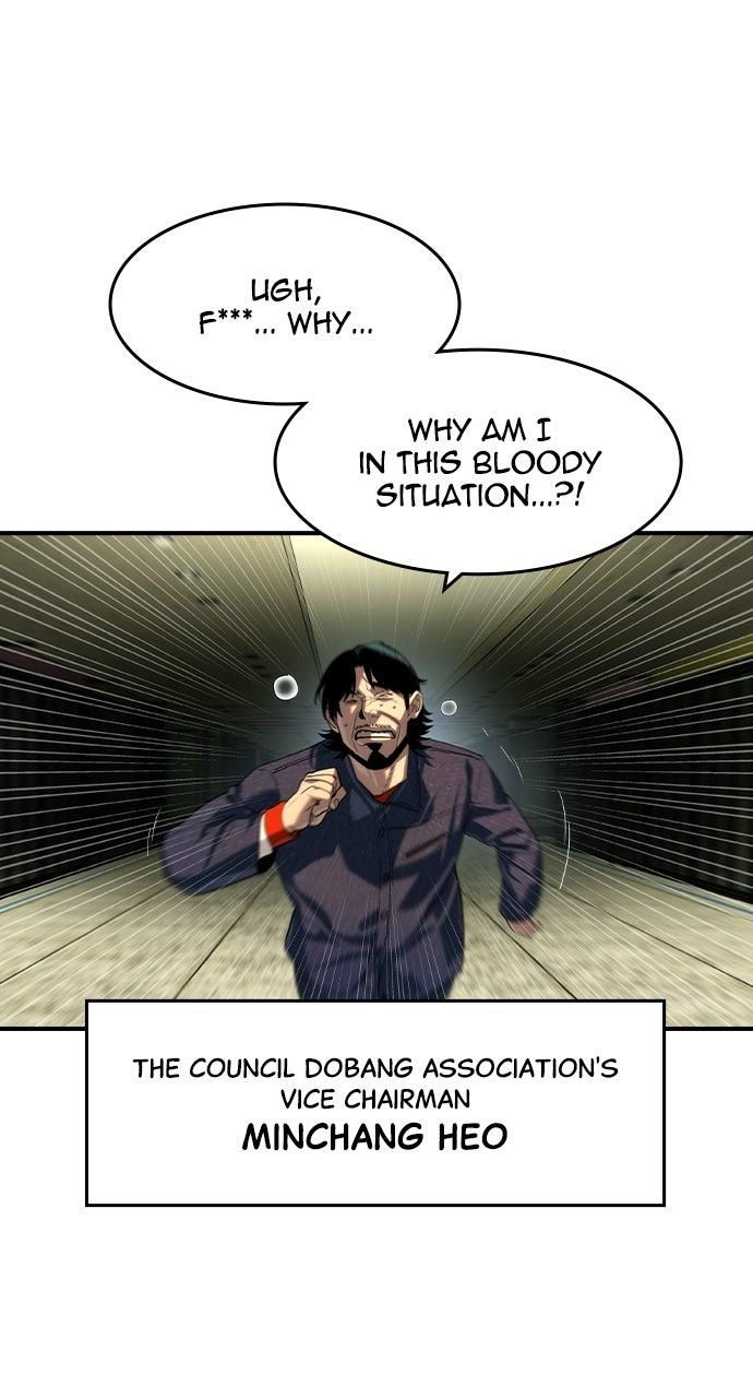 Read The Heir EN Manga Online