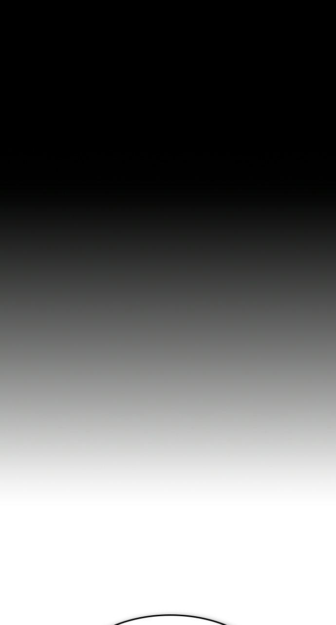 Read The Heir EN Manga Online