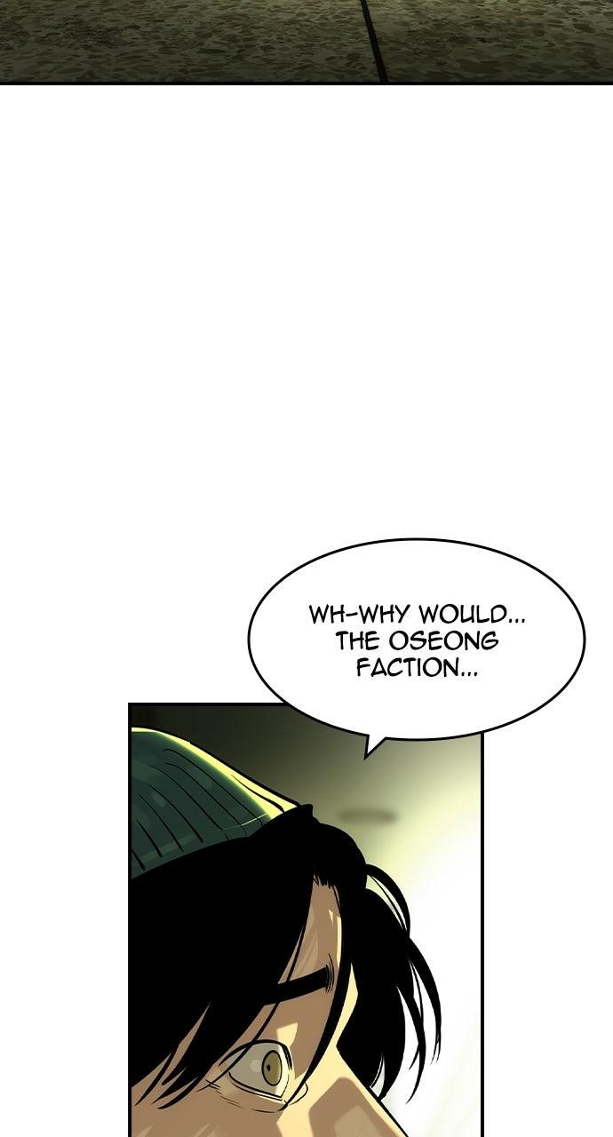 Read The Heir EN Manga Online