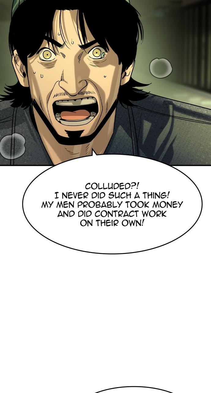 Read The Heir EN Manga Online