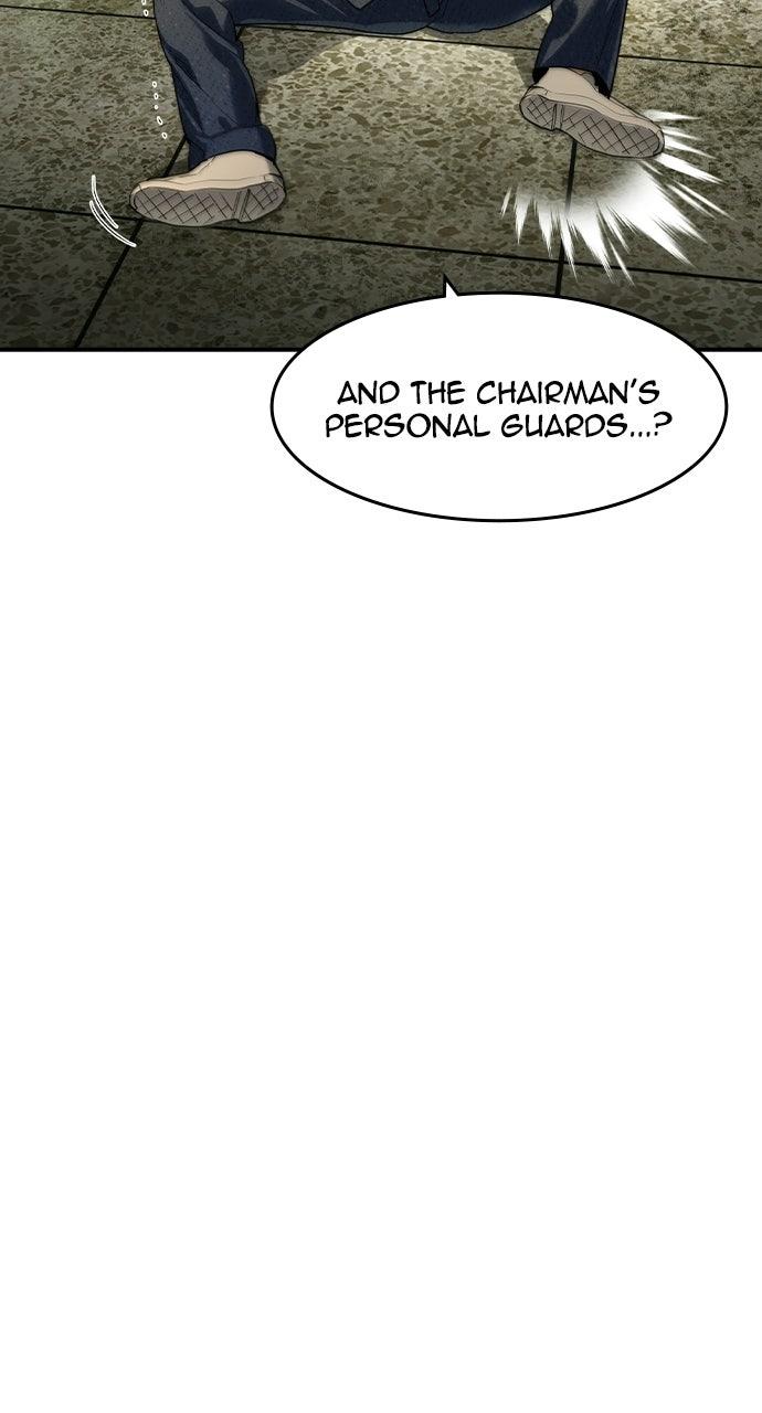 Read The Heir EN Manga Online