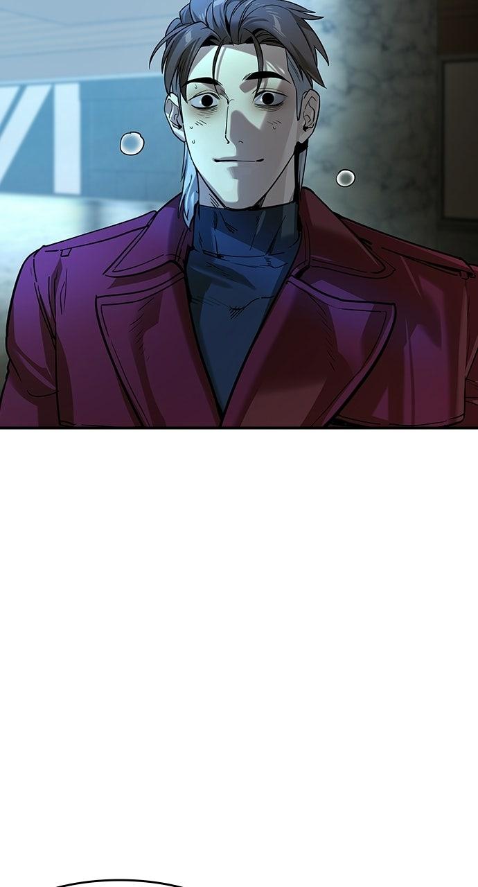 Read The Heir EN Manga Online