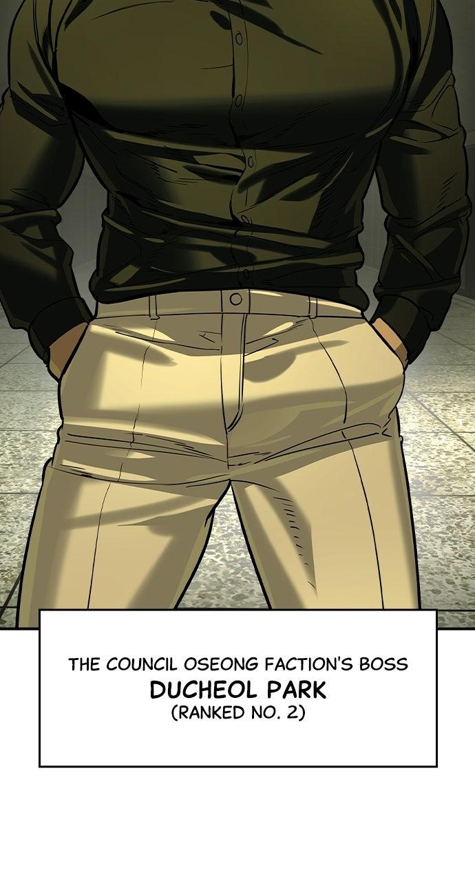 Read The Heir EN Manga Online